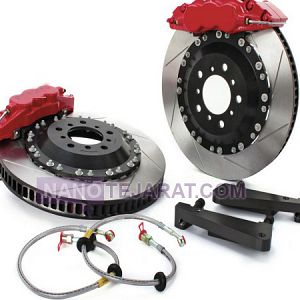 اسمبلي ترمز اسمبلي ترمز